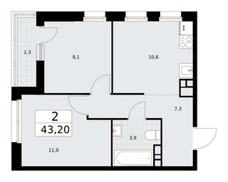 1-BD Apartment Sale, 43.2 sq. m. at Rodniye Kvartaly, Kvartal № 33, Marushkinskoye Settlement, Moscow, Russia #2 1-BD Apartment Sale, 43.2 sq. m. at Rodniye Kvartaly, Kvartal № 33, Marushkinskoye Settlement, Moscow, Russia #2