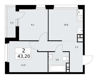 1-BD Apartment Sale, 43.2 sq. m. at Rodniye Kvartaly, Kvartal № 33, Marushkinskoye Settlement, Moscow, Russia #2 1-BD Apartment Sale, 43.2 sq. m. at Rodniye Kvartaly, Kvartal № 33, Marushkinskoye Settlement, Moscow, Russia #2