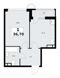 Apartment Sale, 36.7 sq. m. at Rodniye Kvartaly, Kvartal № 33, Marushkinskoye Settlement, Moscow, Russia #4