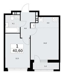 1-BD Apartment Sale, 40.6平方米 at Rodniye Kvartaly, Kvartal № 33, Marushkinskoye Settlement, Moscow, Russia #3 1-BD Apartment Sale, 40.6平方米 at Rodniye Kvartaly, Kvartal № 33, Marushkinskoye Settlement, Moscow, Russia #3