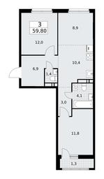 2-BD Apartment Sale, 59.8平方米 at Rodniye Kvartaly, Kvartal № 33, Marushkinskoye Settlement, Moscow, Russia #3 2-BD Apartment Sale, 59.8平方米 at Rodniye Kvartaly, Kvartal № 33, Marushkinskoye Settlement, Moscow, Russia #3