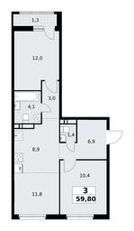 2-BD Apartment Sale, 59.8平方米 at Rodniye Kvartaly, Kvartal № 33, Marushkinskoye Settlement, Moscow, Russia #4