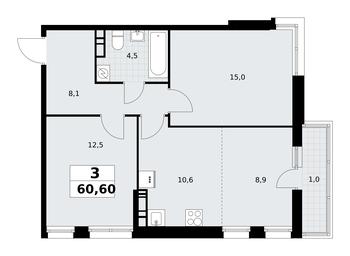 2-BD Apartment Sale, 60.6平方米 at Rodniye Kvartaly, Kvartal № 33, Marushkinskoye Settlement, Moscow, Russia #4