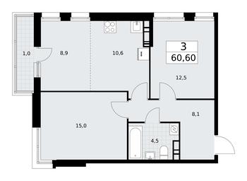 2-BD Apartment Sale, 60.6平方米 at Rodniye Kvartaly, Kvartal № 33, Marushkinskoye Settlement, Moscow, Russia #2 2-BD Apartment Sale, 60.6平方米 at Rodniye Kvartaly, Kvartal № 33, Marushkinskoye Settlement, Moscow, Russia #2