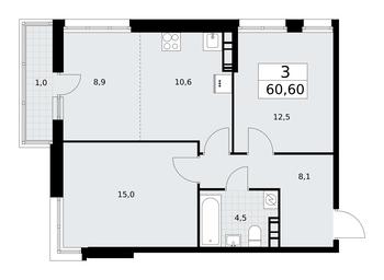 2-BD Apartment Sale, 60.6平方米 at Rodniye Kvartaly, Kvartal № 33, Marushkinskoye Settlement, Moscow, Russia #2