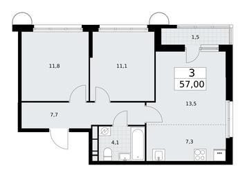 2-BD Apartment Sale, 57平方米 at Rodniye Kvartaly, Kvartal № 33, Marushkinskoye Settlement, Moscow, Russia #3 2-BD Apartment Sale, 57平方米 at Rodniye Kvartaly, Kvartal № 33, Marushkinskoye Settlement, Moscow, Russia #3
