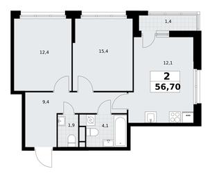 1-BD Apartment Sale, 56.7平方米 at Rodniye Kvartaly, Kvartal № 33, Marushkinskoye Settlement, Moscow, Russia #4