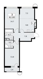 2-BD Apartment Sale, 62平方米 at Rodniye Kvartaly, Kvartal № 33, Marushkinskoye Settlement, Moscow, Russia #2 2-BD Apartment Sale, 62平方米 at Rodniye Kvartaly, Kvartal № 33, Marushkinskoye Settlement, Moscow, Russia #2
