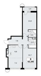 2-BD Apartment Sale, 62平方米 at Rodniye Kvartaly, Kvartal № 33, Marushkinskoye Settlement, Moscow, Russia #4