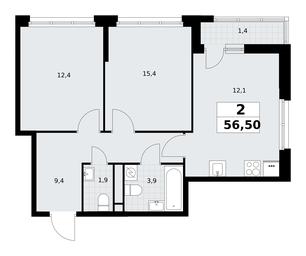 1-BD Apartment Sale, 56.5平方米 at Rodniye Kvartaly, Kvartal № 33, Marushkinskoye Settlement, Moscow, Russia #4