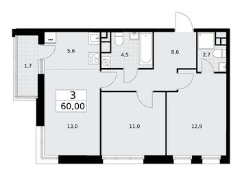 2-BD Apartment Sale, 60平方米 at Rodniye Kvartaly, Kvartal № 33, Marushkinskoye Settlement, Moscow, Russia #2 2-BD Apartment Sale, 60平方米 at Rodniye Kvartaly, Kvartal № 33, Marushkinskoye Settlement, Moscow, Russia #2