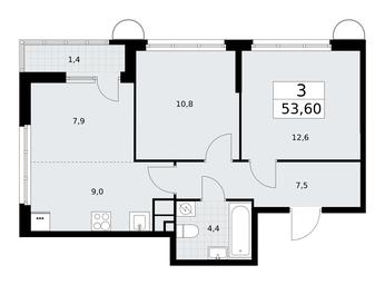 2-BD Apartment Sale, 53.6平方米 at Rodniye Kvartaly, Kvartal № 33, Marushkinskoye Settlement, Moscow, Russia #2 2-BD Apartment Sale, 53.6平方米 at Rodniye Kvartaly, Kvartal № 33, Marushkinskoye Settlement, Moscow, Russia #2
