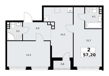 1-BD Apartment Sale, 57.2 sq. m. at Rodniye Kvartaly, Kvartal № 33, Marushkinskoye Settlement, Moscow, Russia #4