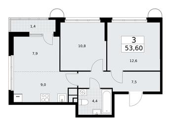 2-BD Apartment Sale, 53.6平方米 at Rodniye Kvartaly, Kvartal № 33, Marushkinskoye Settlement, Moscow, Russia #2 2-BD Apartment Sale, 53.6平方米 at Rodniye Kvartaly, Kvartal № 33, Marushkinskoye Settlement, Moscow, Russia #2