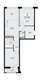 2-BD Apartment Sale, 59.6平方米 at Rodniye Kvartaly, Kvartal № 33, Marushkinskoye Settlement, Moscow, Russia #3