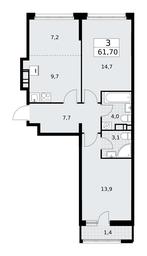 2-BD Apartment Sale, 61.7平方米 at Rodniye Kvartaly, Kvartal № 33, Marushkinskoye Settlement, Moscow, Russia #3 2-BD Apartment Sale, 61.7平方米 at Rodniye Kvartaly, Kvartal № 33, Marushkinskoye Settlement, Moscow, Russia #3