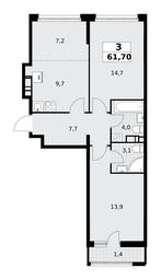 2-BD Apartment Sale, 61.7平方米 at Rodniye Kvartaly, Kvartal № 33, Marushkinskoye Settlement, Moscow, Russia #4