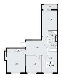 2-BD Apartment Sale, 79 sq. m. at Rodniye Kvartaly, Kvartal № 33, Marushkinskoye Settlement, Moscow, Russia #2 2-BD Apartment Sale, 79 sq. m. at Rodniye Kvartaly, Kvartal № 33, Marushkinskoye Settlement, Moscow, Russia #2