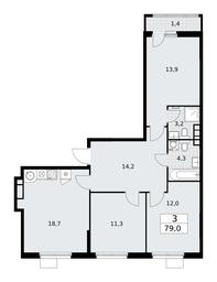 2-BD Apartment Sale, 79 sq. m. at Rodniye Kvartaly, Kvartal № 33, Marushkinskoye Settlement, Moscow, Russia #4