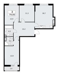 2-BD Apartment Sale, 79 sq. m. at Rodniye Kvartaly, Kvartal № 33, Marushkinskoye Settlement, Moscow, Russia #3 2-BD Apartment Sale, 79 sq. m. at Rodniye Kvartaly, Kvartal № 33, Marushkinskoye Settlement, Moscow, Russia #3