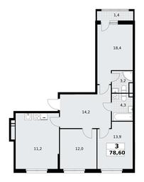 2-BD Apartment Sale, 78.6平方米 at Rodniye Kvartaly, Kvartal № 33, Marushkinskoye Settlement, Moscow, Russia #4