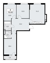 2-BD Apartment Sale, 78.6平方米 at Rodniye Kvartaly, Kvartal № 33, Marushkinskoye Settlement, Moscow, Russia #2
