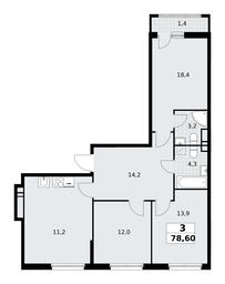 2-BD Apartment Sale, 78.6平方米 at Rodniye Kvartaly, Kvartal № 33, Marushkinskoye Settlement, Moscow, Russia #4