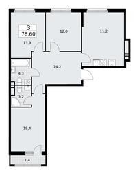 2-BD Apartment Sale, 78.6平方米 at Rodniye Kvartaly, Kvartal № 33, Marushkinskoye Settlement, Moscow, Russia #2 2-BD Apartment Sale, 78.6平方米 at Rodniye Kvartaly, Kvartal № 33, Marushkinskoye Settlement, Moscow, Russia #2