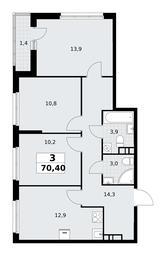 2-BD Apartment Sale, 70.4平方米 at Rodniye Kvartaly, Kvartal № 33, Marushkinskoye Settlement, Moscow, Russia #4