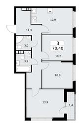 2-BD Apartment Sale, 70.4平方米 at Rodniye Kvartaly, Kvartal № 33, Marushkinskoye Settlement, Moscow, Russia #3