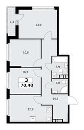 2-BD Apartment Sale, 70.4平方米 at Rodniye Kvartaly, Kvartal № 33, Marushkinskoye Settlement, Moscow, Russia #4