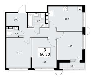 2-BD Apartment Sale, 66.3平方米 at Rodniye Kvartaly, Kvartal № 33, Marushkinskoye Settlement, Moscow, Russia #2 2-BD Apartment Sale, 66.3平方米 at Rodniye Kvartaly, Kvartal № 33, Marushkinskoye Settlement, Moscow, Russia #2