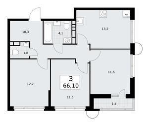 2-BD Apartment Sale, 66.1平方米 at Rodniye Kvartaly, Kvartal № 33, Marushkinskoye Settlement, Moscow, Russia #2 2-BD Apartment Sale, 66.1平方米 at Rodniye Kvartaly, Kvartal № 33, Marushkinskoye Settlement, Moscow, Russia #2