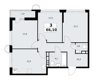 2-BD Apartment Sale, 66.1平方米 at Rodniye Kvartaly, Kvartal № 33, Marushkinskoye Settlement, Moscow, Russia #4