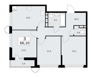 2-BD Apartment Sale, 66.1平方米 at Rodniye Kvartaly, Kvartal № 33, Marushkinskoye Settlement, Moscow, Russia #3 2-BD Apartment Sale, 66.1平方米 at Rodniye Kvartaly, Kvartal № 33, Marushkinskoye Settlement, Moscow, Russia #3