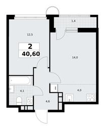 1-BD Apartment Sale, 40.6平方米 at Rodniye Kvartaly, Kvartal № 33, Marushkinskoye Settlement, Moscow, Russia #4