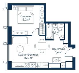 1-BD Apartment Sale, 39.8 sq. m. at City Bay, Volokolamskoye Highway, 95с3, Moscow, Russia #3 1-BD Apartment Sale, 39.8 sq. m. at City Bay, Volokolamskoye Highway, 95с3, Moscow, Russia #3