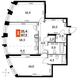 3-BD Apartment Sale, 87.1 sq. m. at Sydney City, Shenogina Street, 2, Moscow, Russia #2 3-BD Apartment Sale, 87.1 sq. m. at Sydney City, Shenogina Street, 2, Moscow, Russia #2