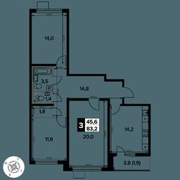 3-BD Apartment Sale, 83.2 sq. m. at Pervy Donskoj, zhiloy mikrorayon Sapronovo, derevnya Sapronovo, Leninskiy City District, Moscow Region, Russia #2