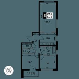 3-BD Apartment Sale, 65 sq. m. at Yzhnaya Bitsa, Yuzhnaya Bitsa Residential Complex, posyolok Bittsa, Leninskiy City District, Moscow Region, Russia #4