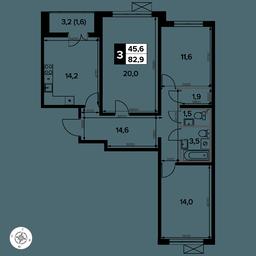 3-BD Apartment Sale, 82.8 sq. m. at Yzhnaya Bitsa, Yuzhnaya Bitsa Residential Complex, posyolok Bittsa, Leninskiy City District, Moscow Region, Russia #4