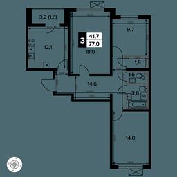 3-BD Apartment Sale, 76.8 sq. m. at Yzhnaya Bitsa, Yuzhnaya Bitsa Residential Complex, posyolok Bittsa, Leninskiy City District, Moscow Region, Russia #4