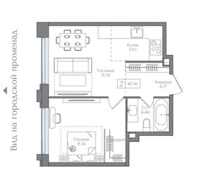 1-BD Apartment Sale, 45.3 sq. m. at Preobrazhenskaya ploschad, 1st Bukhvostova Street, Moscow, Russia #3 1-BD Apartment Sale, 45.3 sq. m. at Preobrazhenskaya ploschad, 1st Bukhvostova Street, Moscow, Russia #3
