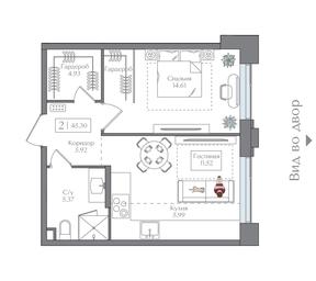 1-BD Apartment Sale, 45.43 sq. m. at Preobrazhenskaya ploschad, 1st Bukhvostova Street, Moscow, Russia #3
