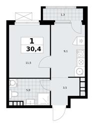 Apartment Sale, 30.4平方米 at Yzhnye Sady, Yuzhnye Sady Residential Complex, Moscow, Russia #3 Apartment Sale, 30.4平方米 at Yzhnye Sady, Yuzhnye Sady Residential Complex, Moscow, Russia #3