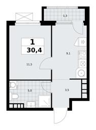Apartment Sale, 30.4 sq. m. at Yzhnye Sady, Yuzhnye Sady Residential Complex, Moscow, Russia #3 Apartment Sale, 30.4 sq. m. at Yzhnye Sady, Yuzhnye Sady Residential Complex, Moscow, Russia #3