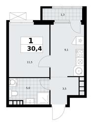 Apartment Sale, 30.4平方米 at Yzhnye Sady, Yuzhnye Sady Residential Complex, Moscow, Russia #2 Apartment Sale, 30.4平方米 at Yzhnye Sady, Yuzhnye Sady Residential Complex, Moscow, Russia #2