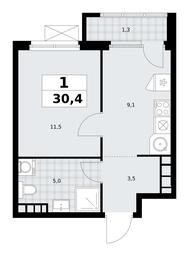 Apartment Sale, 30.4 sq. m. at Yzhnye Sady, Yuzhnye Sady Residential Complex, Moscow, Russia #3 Apartment Sale, 30.4 sq. m. at Yzhnye Sady, Yuzhnye Sady Residential Complex, Moscow, Russia #3