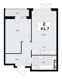 1-BD Apartment Sale, 41.7平方米 at Yzhnye Sady, Yuzhnye Sady Residential Complex, Moscow, Russia #3 1-BD Apartment Sale, 41.7平方米 at Yzhnye Sady, Yuzhnye Sady Residential Complex, Moscow, Russia #3