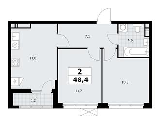 1-BD Apartment Sale, 48.4 sq. m. at Yzhnye Sady, Yuzhnye Sady Residential Complex, Moscow, Russia #3 1-BD Apartment Sale, 48.4 sq. m. at Yzhnye Sady, Yuzhnye Sady Residential Complex, Moscow, Russia #3